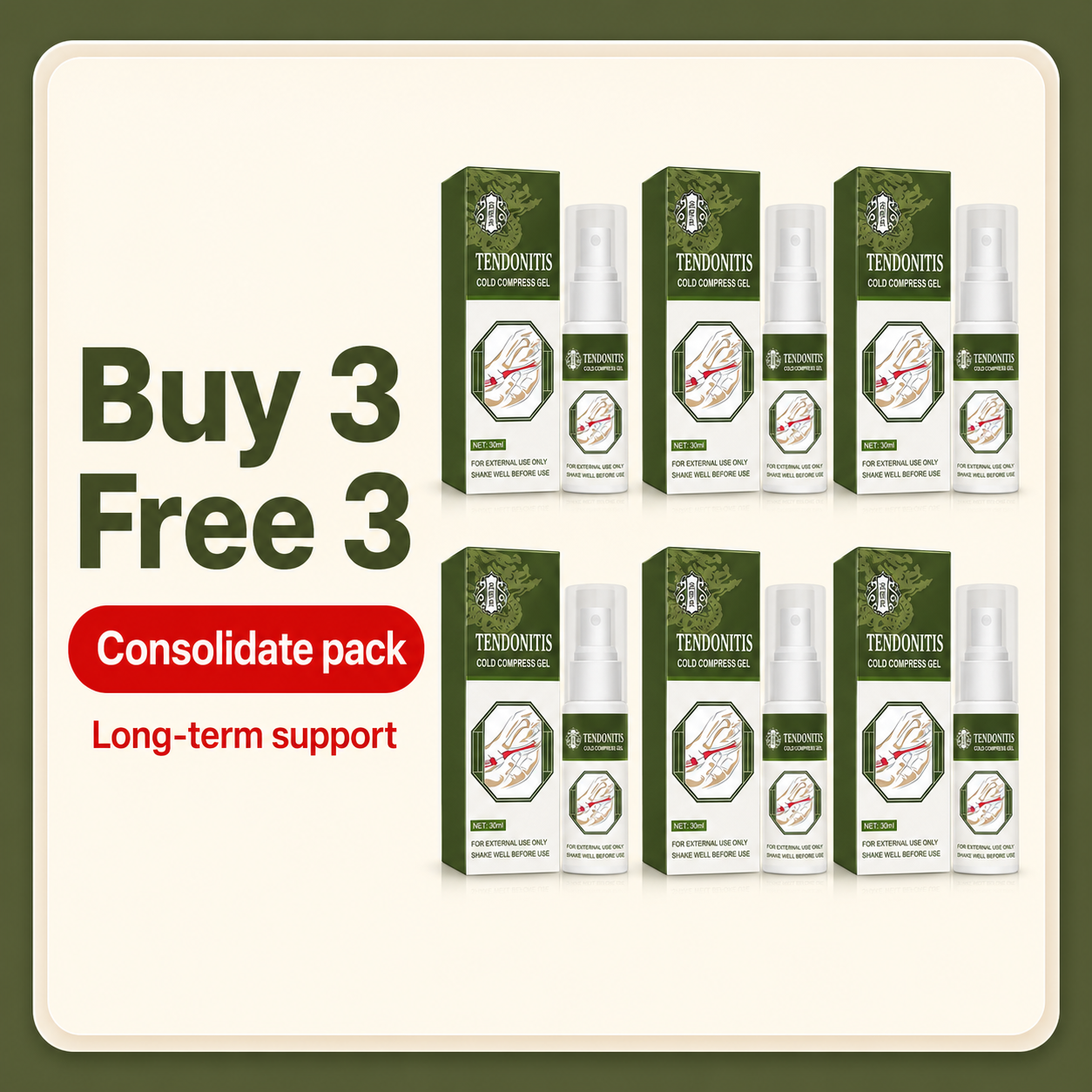 Buy 3 Get 3 Free(94% choice)