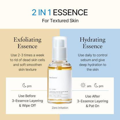 🔥Viral Bean Duo Set | 2-Step Glass Skin K-Beauty Bean Glass Skin Duo Bean Essence 50ml + Bean Cream 50ml 3.38 Fl. Oz / 100ml Glass Skin Care-AJZ